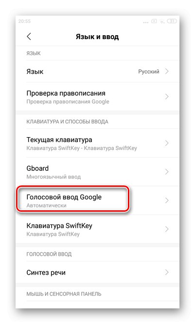 Stisknutím Hlasového vstupu deaktivujete Google Assistant pomocí Xiaomi Voice Assistant