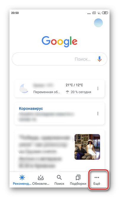 Kliknutím na tlačítko Více úplně deaktivujete Asistenta Google na Xiaomi