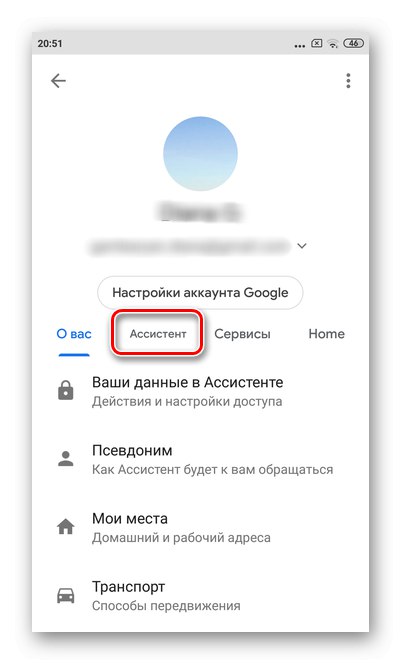 Stisknutím tlačítka Asistenta úplně deaktivujete Asistenta Google na Xiaomi