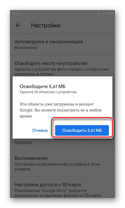Pritisnite gumb, da sprostite prostor, da onemogočite sinhronizacijo in prenesete Google Photos v Android