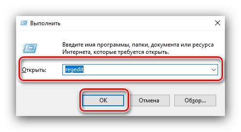 Odprite urejevalnik registra, da onemogočite storitev Superfetch v sistemu Windows 10