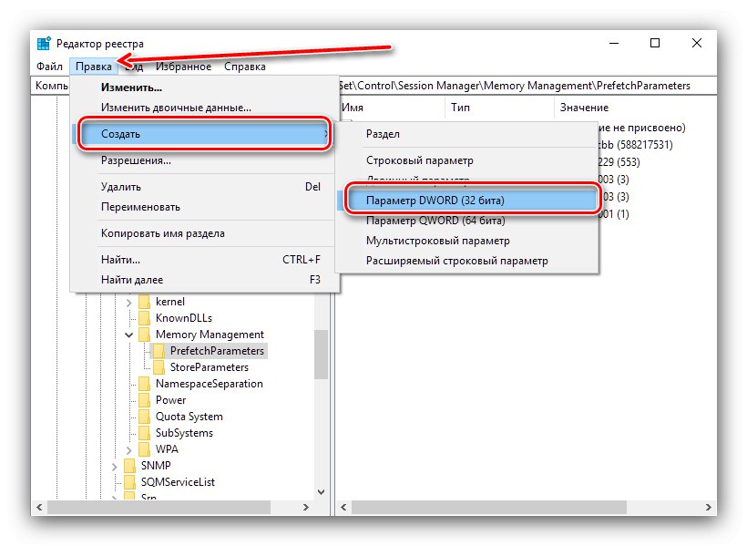 Ustvarite parameter za onemogočanje storitve Superfetch v sistemu Windows 10 z urejevalnikom registra