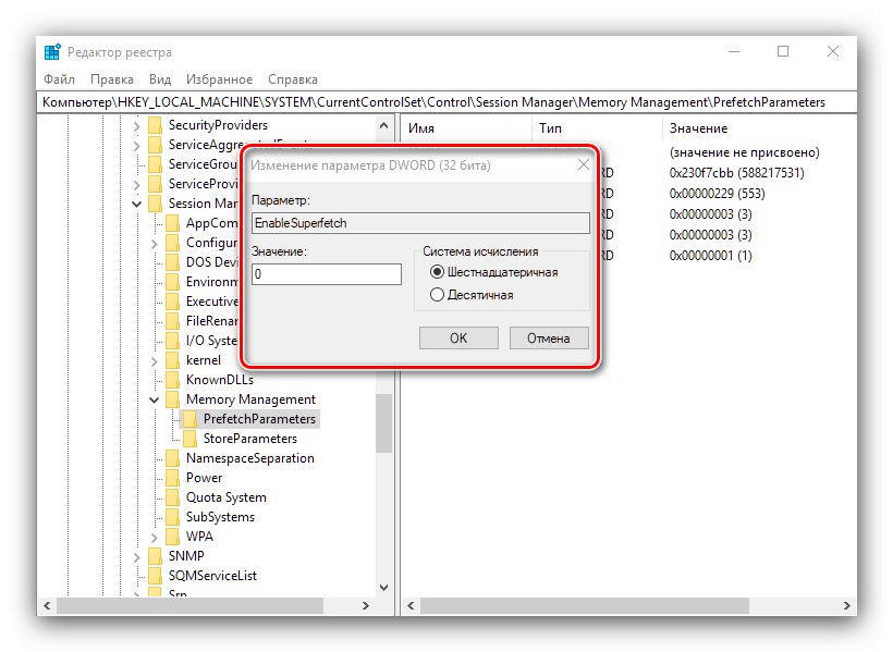 Spreminjanje parametra za onemogočanje storitve Superfetch v sistemu Windows 10 prek urejevalnika registra
