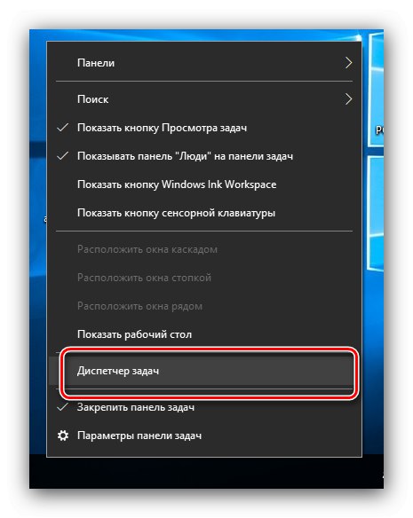 Odprite upravitelja opravil, da onemogočite storitev Superfetch v sistemu Windows 10