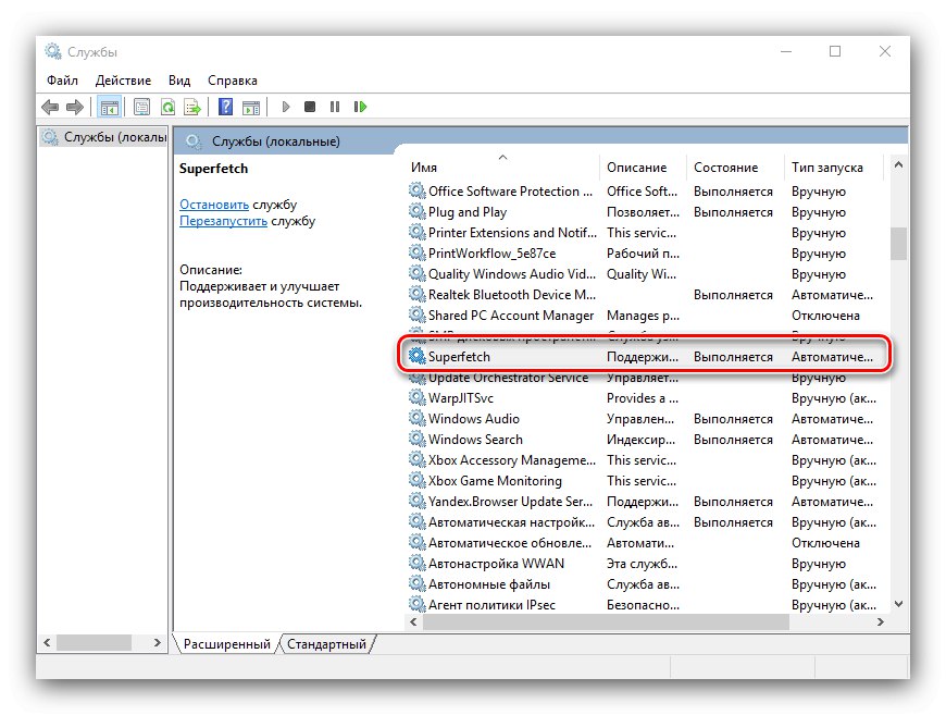 Jak wy czy superfetch w windows 10