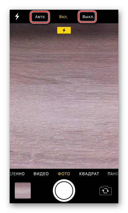 گزینه های غیرفعال کردن فلش در iPhone