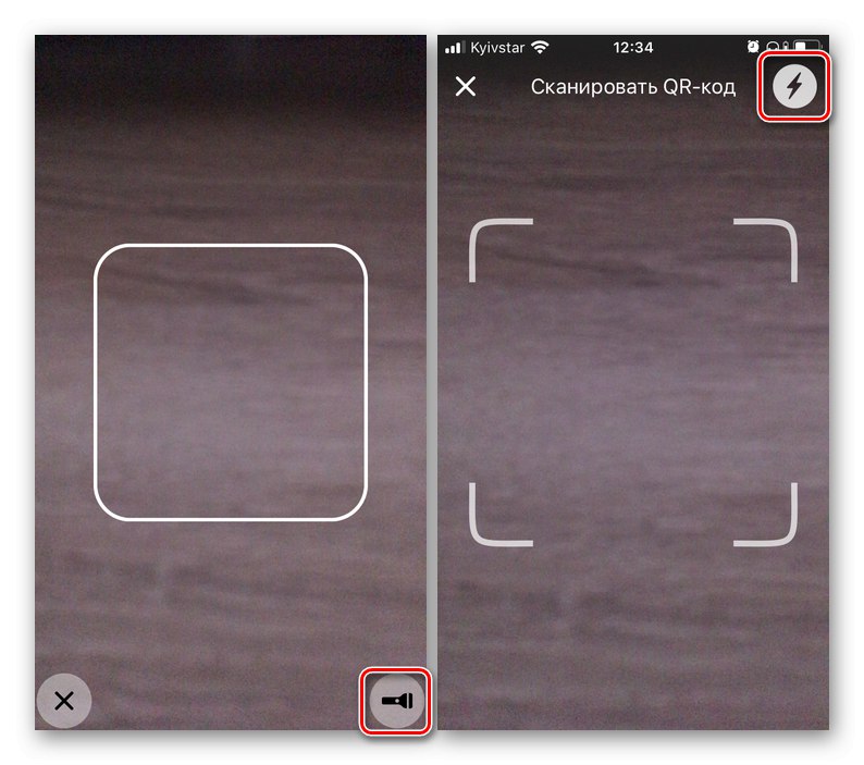 غیرفعال کردن Flash در برنامه های دوربین شخص ثالث در iPhone