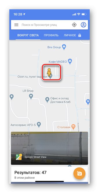 Premještanje čovječuljka da se prebaci na panoramski prikaz u Google Maps iOS