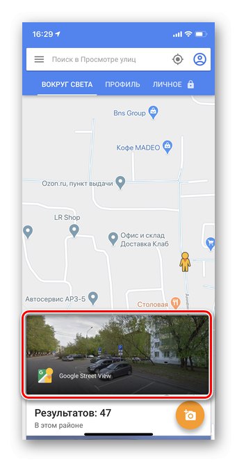 Kliknite Street View da biste se prebacili na Panoramski prikaz u Google Maps iOS