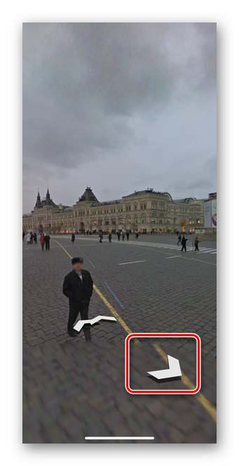 Kontrola karte za prebacivanje na panoramski prikaz u Google Mapama iOS