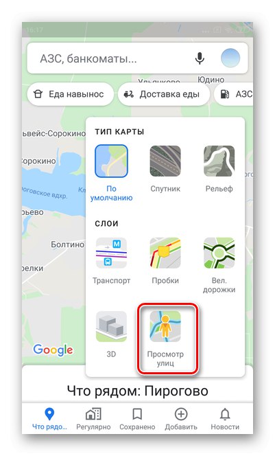 Odabir načina prikaza ulice za omogućavanje panoramskog načina Google Maps Android
