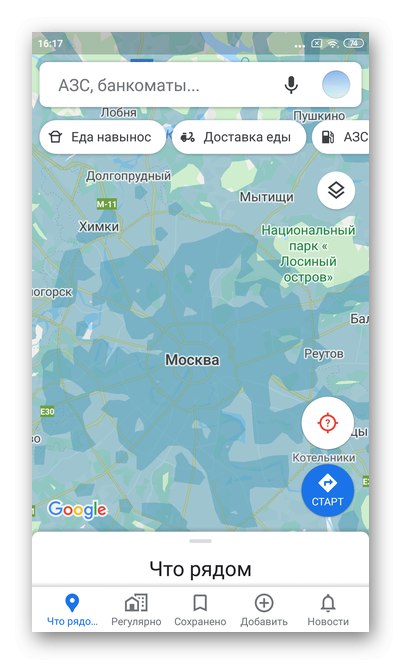 Izbor je potreban da bi područje omogućilo panoramski način Google Maps Android