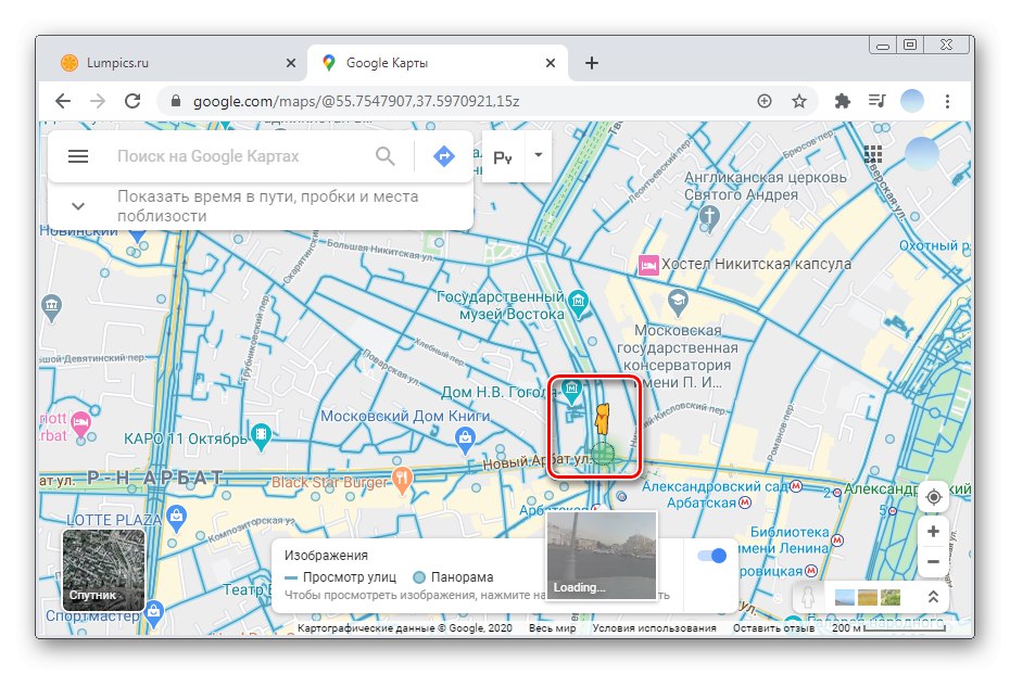 Premještanje osobe na mjesto radi pregledavanja panoramskog načina rada u PC verziji Google Mapsa