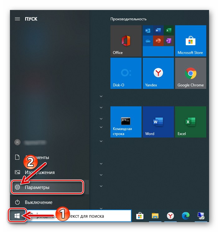 Przejdź do ustawień systemu Windows 10, aby odinstalować Microsoft Edge Chromium