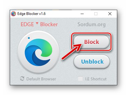 Microsoft EdgeHTML włącza blokowanie przeglądarki w oknie narzędzia EdgeBlocker