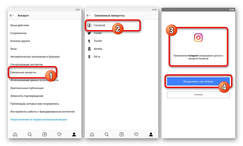 Príklad nahradenia prepojeného účtu Facebook v aplikácii Instagram
