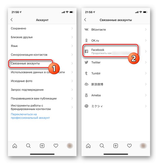 عملية إلغاء ربط حساب Facebook من خلال إعدادات Instagram