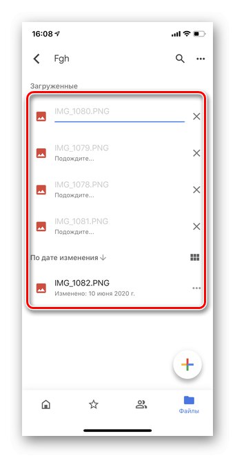 انتظر التنزيل الكامل لتنزيل الملفات في إصدار الهاتف المحمول من Google Drive iOS