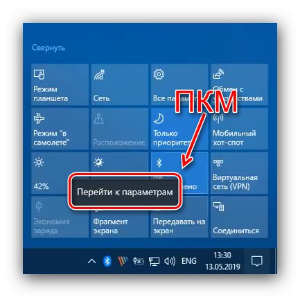 Odprite omrežne nastavitve Bluetooth, če želite uporabljati modem Bluetooth v sistemu Android