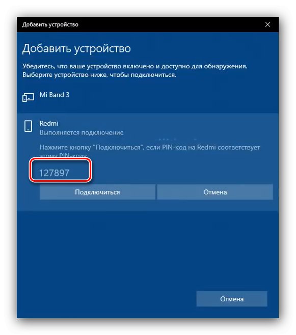 Koda za seznanjanje naprave Bluetooth za uporabo modema Bluetooth v sistemu Android