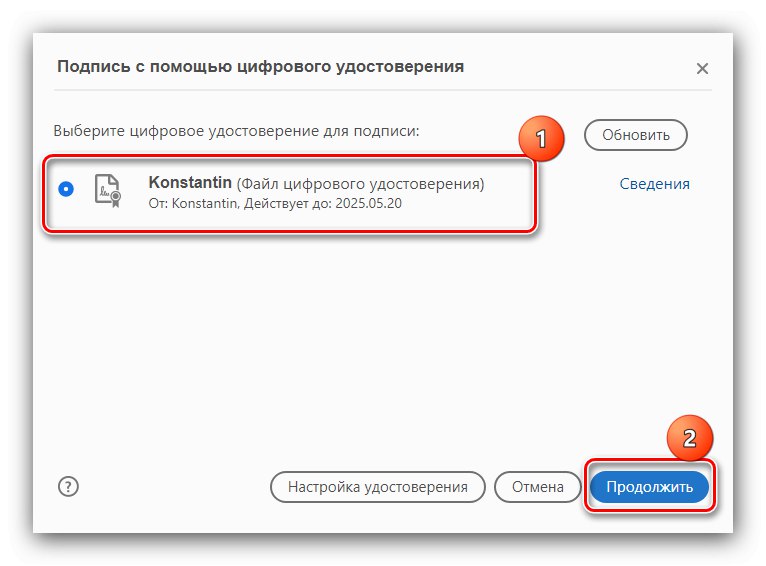 Избор и конфигуриране на EDS в Adobe Acrobat за използване на електронен подпис от USB флаш устройство