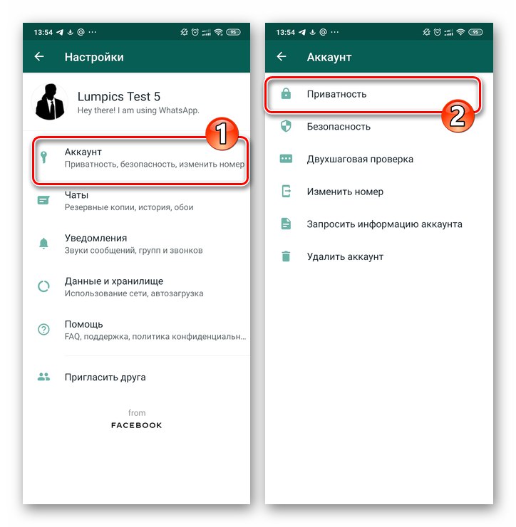 WhatsApp pre Android - cesta k zoznamu blokovaných čísel - Nastavenia - Účet - Ochrana osobných údajov