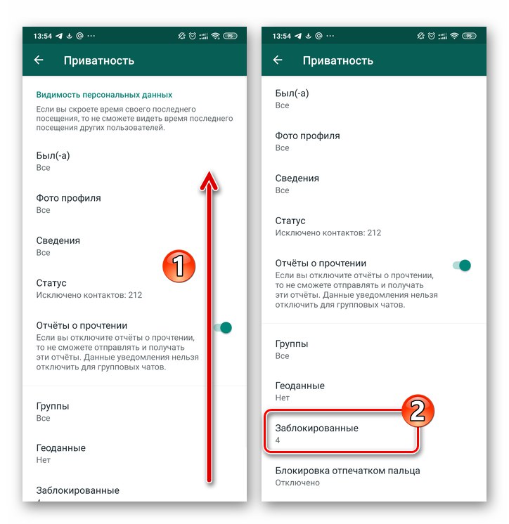WhatsApp pre Android - otvorenie zoznamu blokovaných čísel v sekcii Ochrana osobných údajov v nastaveniach aplikácie Messenger