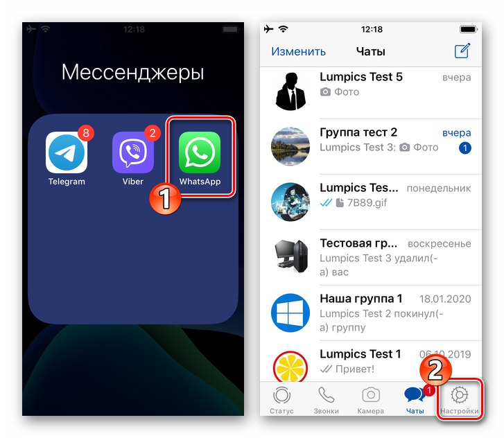 WhatsApp pre iOS spustí Messenger a v jeho nastaveniach zobrazíte zoznam blokovaných kontaktov