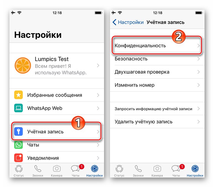 Cesta WhatsApp pre iOS k otvoreniu čiernej listiny v Messengeri Nastavenia - Účet - Ochrana osobných údajov