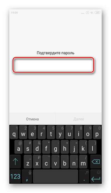 Въведете паролата на телефона си, за да видите запазени пароли в мобилната версия на Android Google Smart Lock