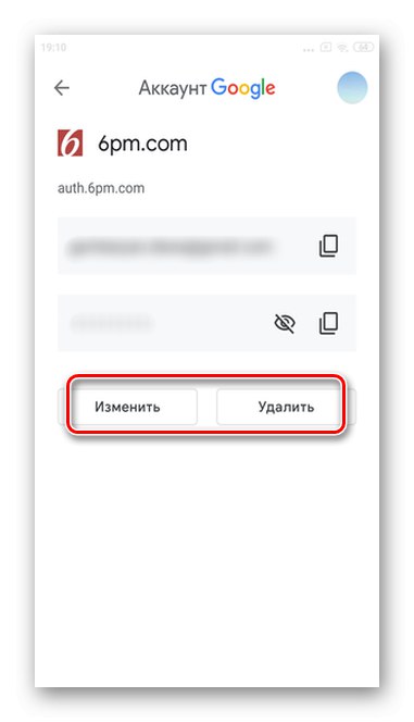 Можете да промените данните, като щракнете върху бутоните под прегледа на запазените пароли в мобилната версия на Android Google Smart Lock