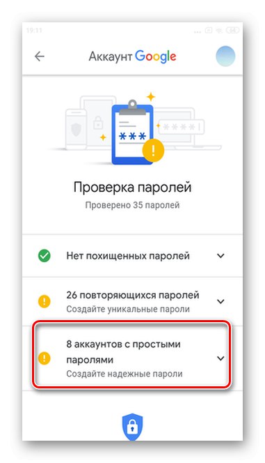 Отидете в раздела Лесни пароли, за да видите запазени пароли в мобилната версия на Android Google Lock
