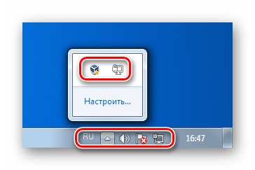 علائم سینی سیستم پنهان و نمایش داده شده در ویندوز 7