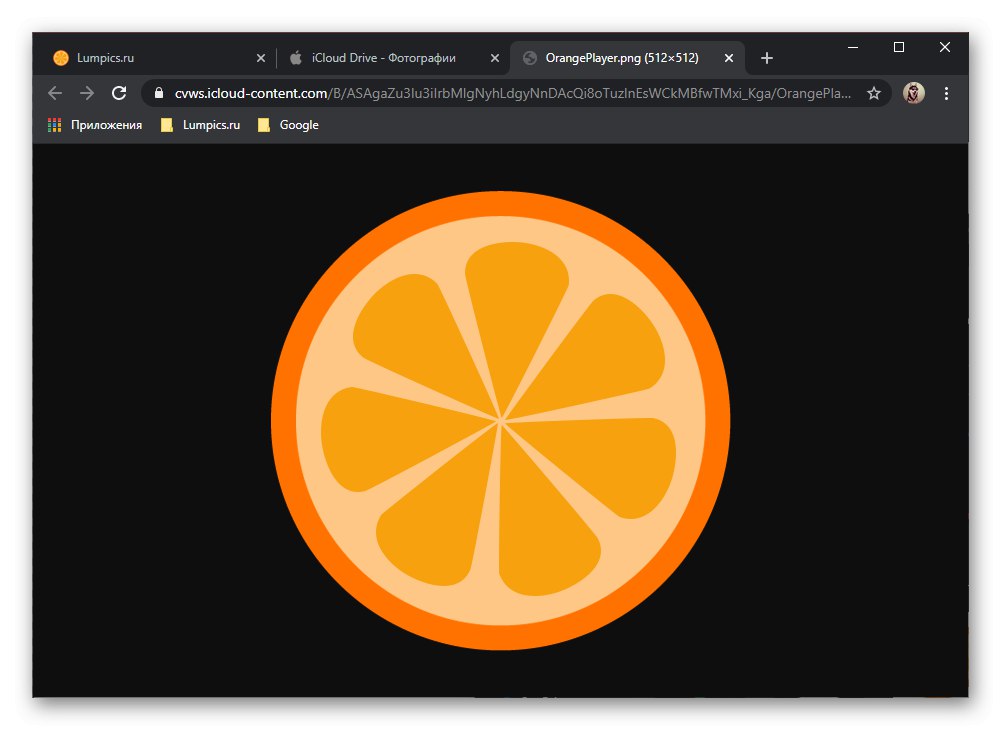 Oglejte si fotografijo iz storitve iCloud v brskalniku v računalniku