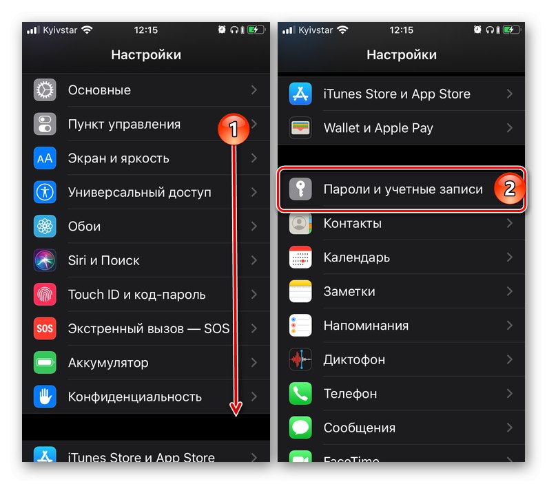 Куда Сохраняются Фото На Самсунге