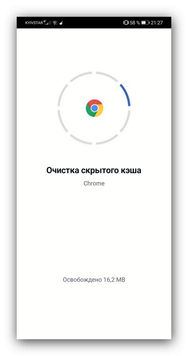Процес роботи програми для очищення кешу на huawei за допомогою CCleaner