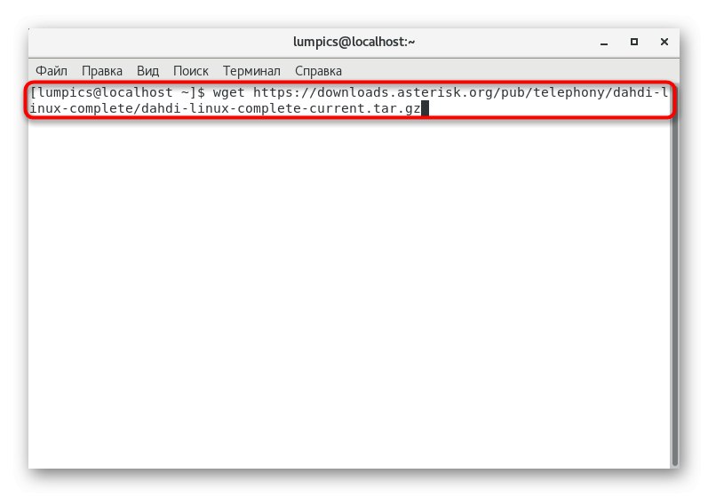 Команда для отримання архіву DAHDI в CentOS 7 з офіційного сайту