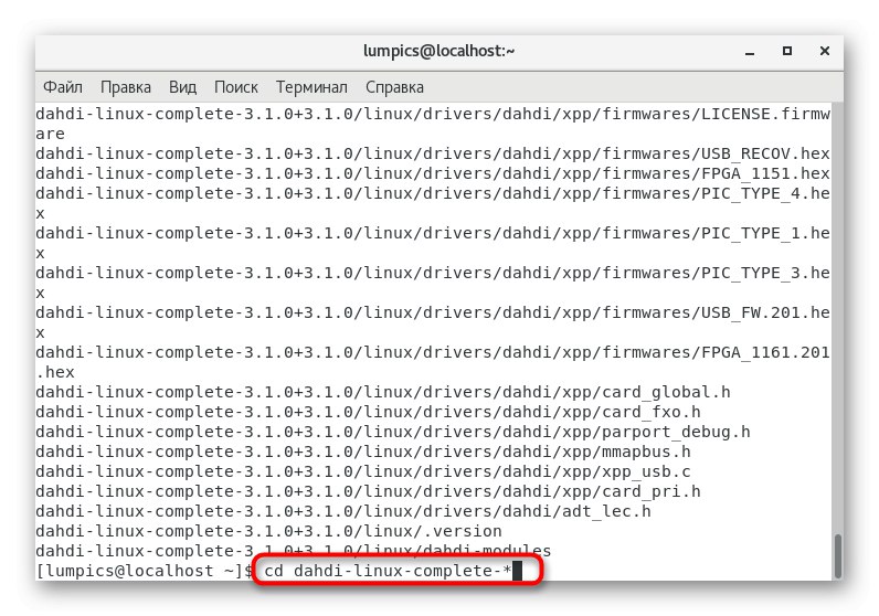 Перехід до папки DAHDI в CentOS 7 для подальшої його компіляції