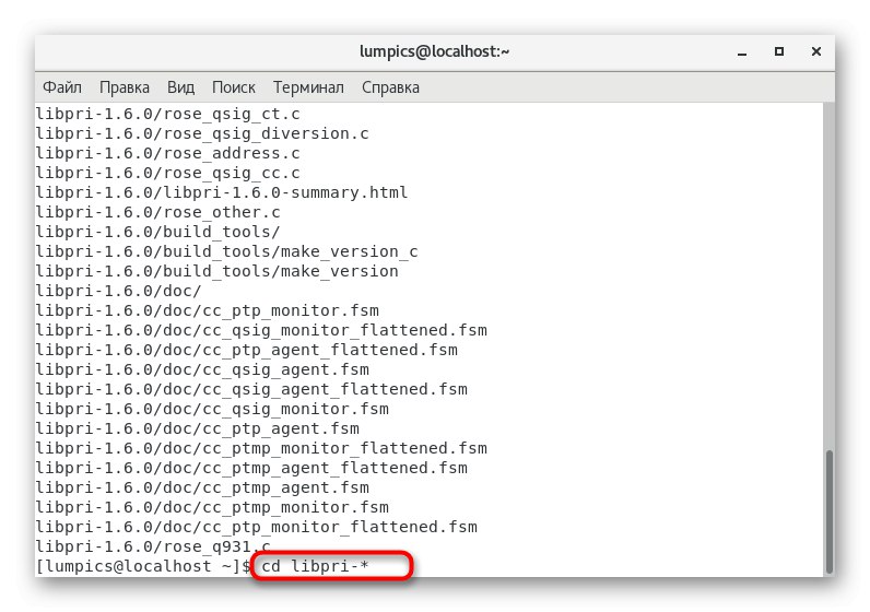 Перехід до папки з LibPRI в CentOS 7 для компіляції компонента