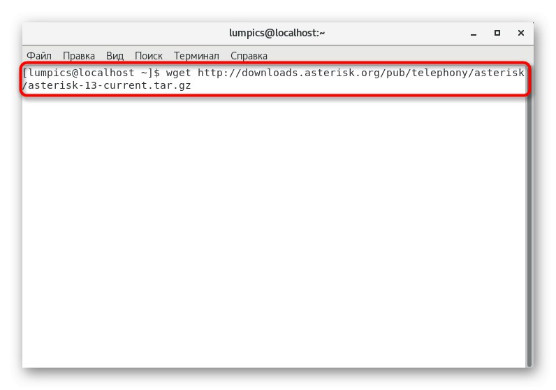 Команда для скачування останньої версії Asterisk в CentOS 7 з офіційного сайту