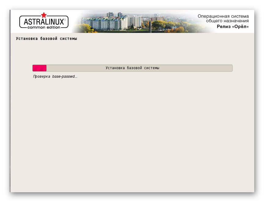 Astra linux домен контроллер. Astra linux common edition релиз «орел». astra linux установка. astra linux 1с. ноутбук astra linux.
