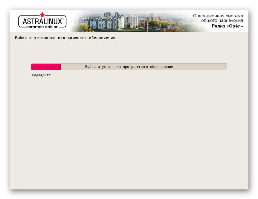 Очікування скачування додаткових компонентів при установці Astra Linux