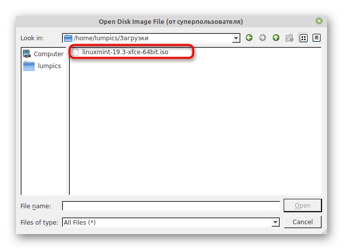 Избор слике у додатном софтверу пре инсталирања Линук Минт поред Линук Минт