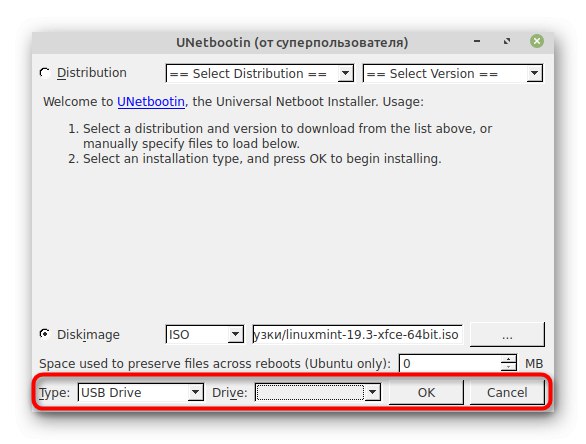Избор флеш диска за снимање путем додатног софтвера пре инсталирања Линук Минт поред Линук Минт
