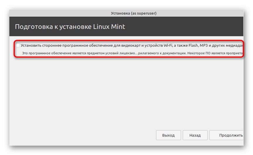 Преузимање софтвера током инсталирања Линук Минт поред Линук Минт