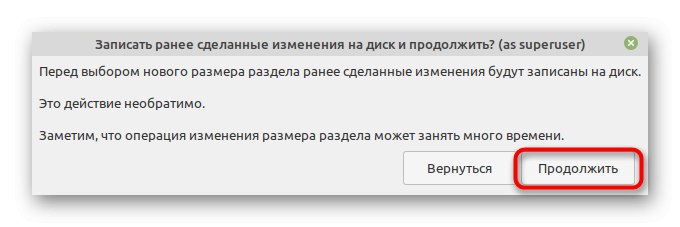 Потврђивање расподјеле простора приликом инсталирања Линук Минт поред Линук Минт