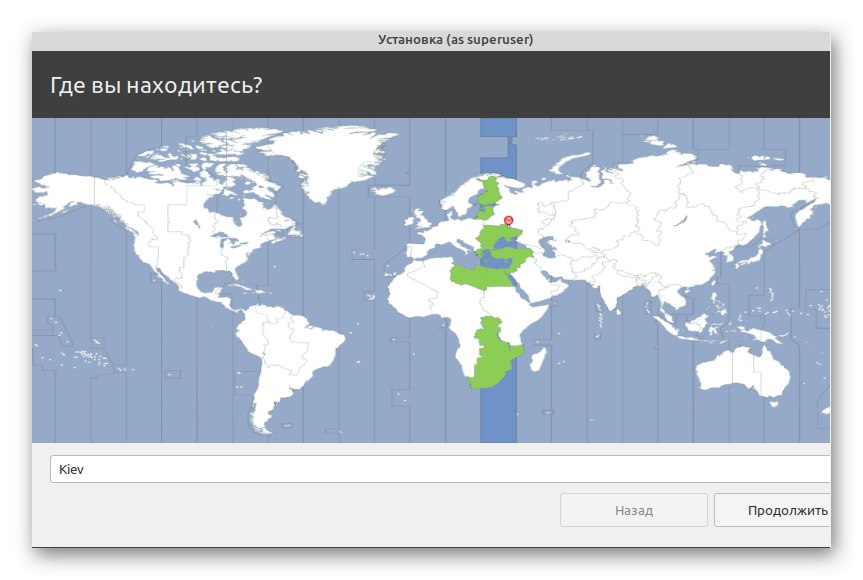 Одабир временске зоне током инсталације Линук Минт поред Линук Минт