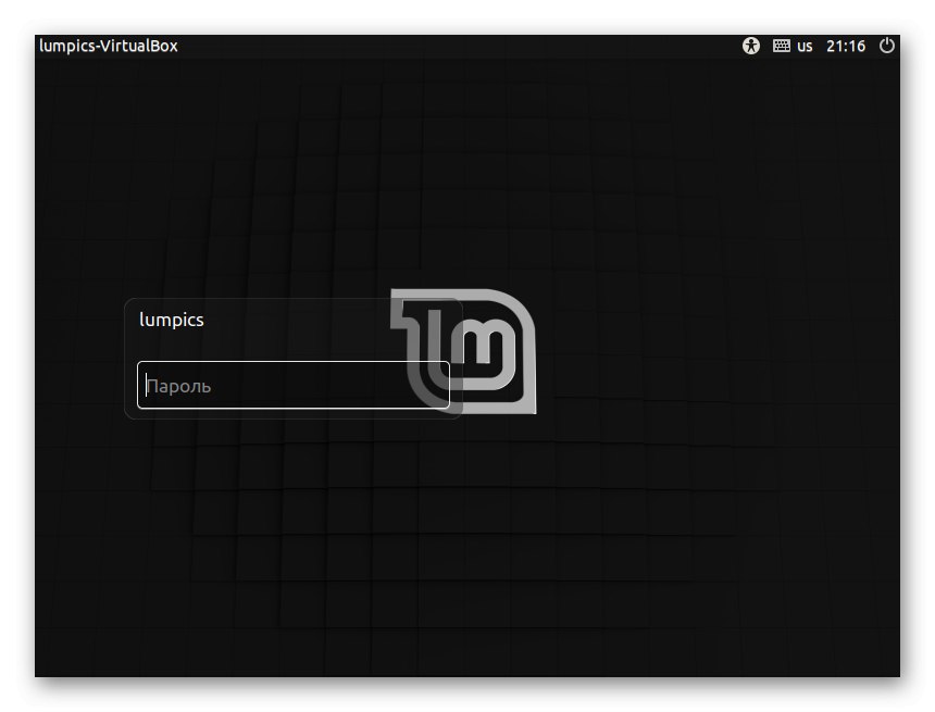 Успешно покретање ОС-а након инсталирања Линук Минт поред Линук Минт-а