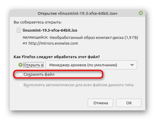 Потврда преузимања верзије дистрибуције за инсталирање Линук Минт поред Линук Минт