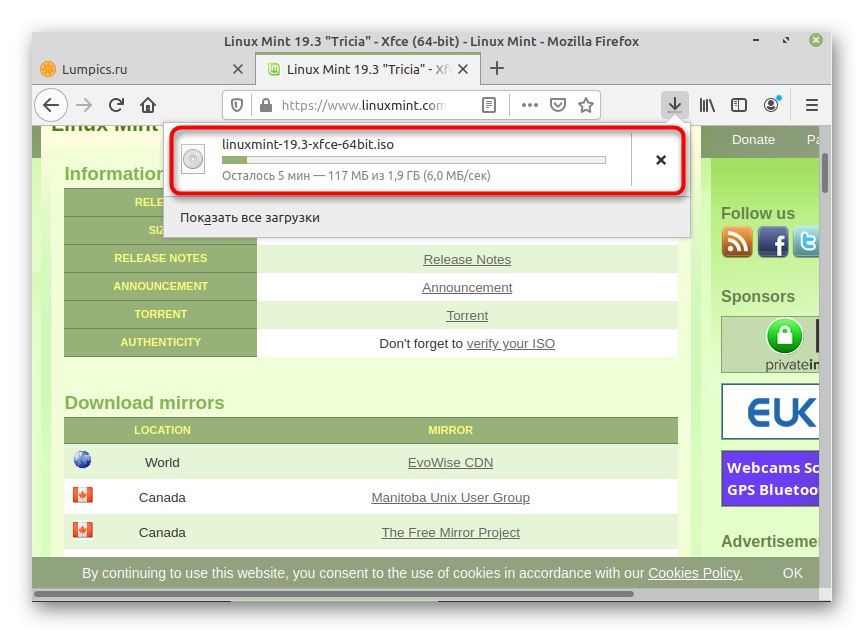 Чекајући да се заврши преузимање дистро-а да бисте инсталирали Линук Минт поред Линук Минт-а